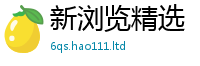 777888管家婆精准四肖由2025新澳门免费挂牌灯牌